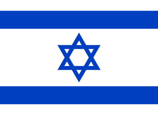 Topaktuelle Firmenadressen Israel