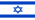 Firmenadressen und Emailadressen Israel